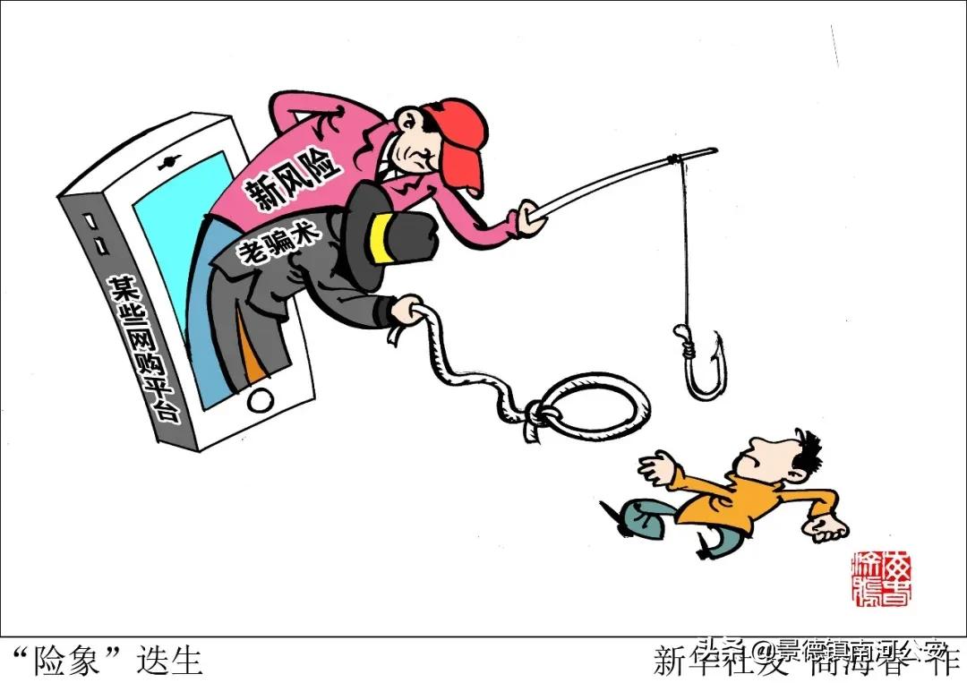 微信群渐渐的就淡了,微信群变味是什么原因