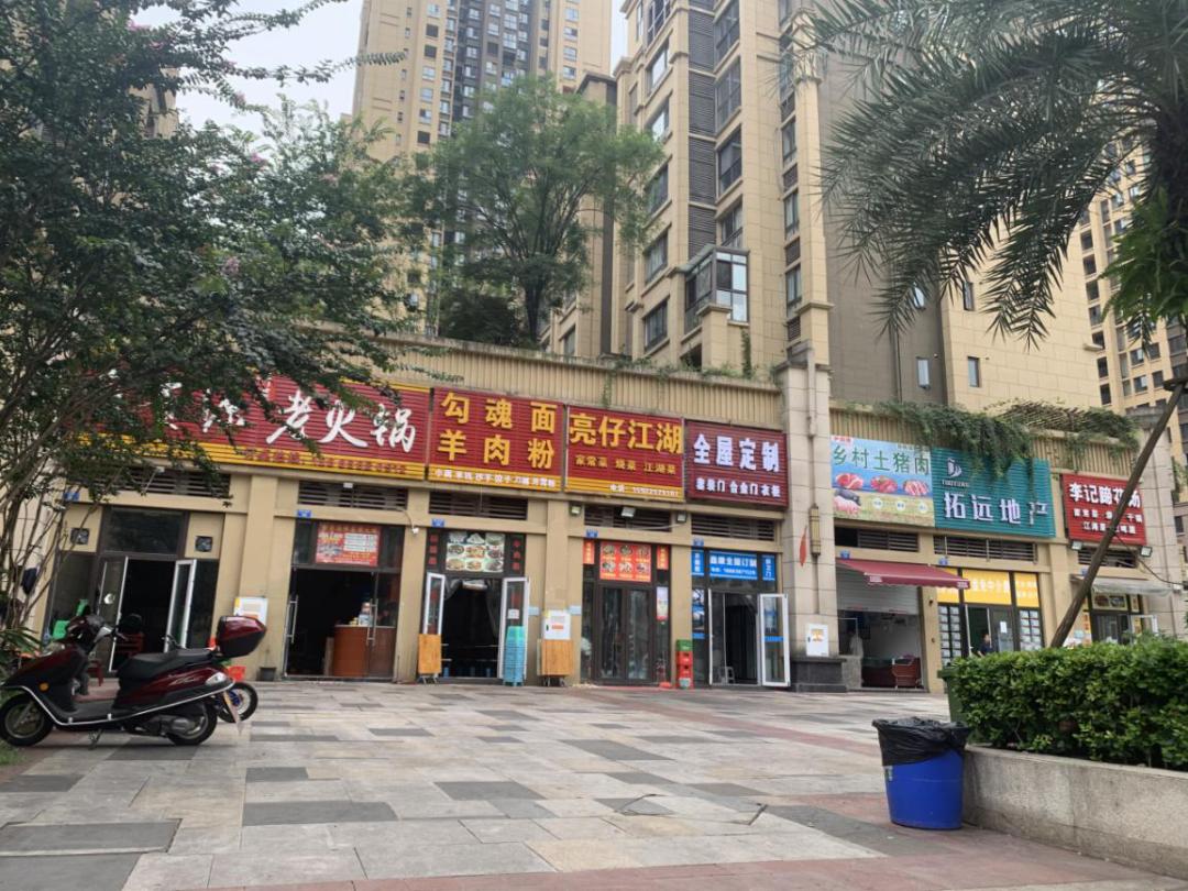 大渡口的房子值不值得投资,大渡口值得买的房子