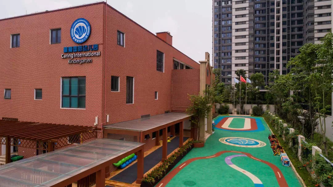 武汉最爱国际幼儿园学费,武汉最爱国际幼儿园