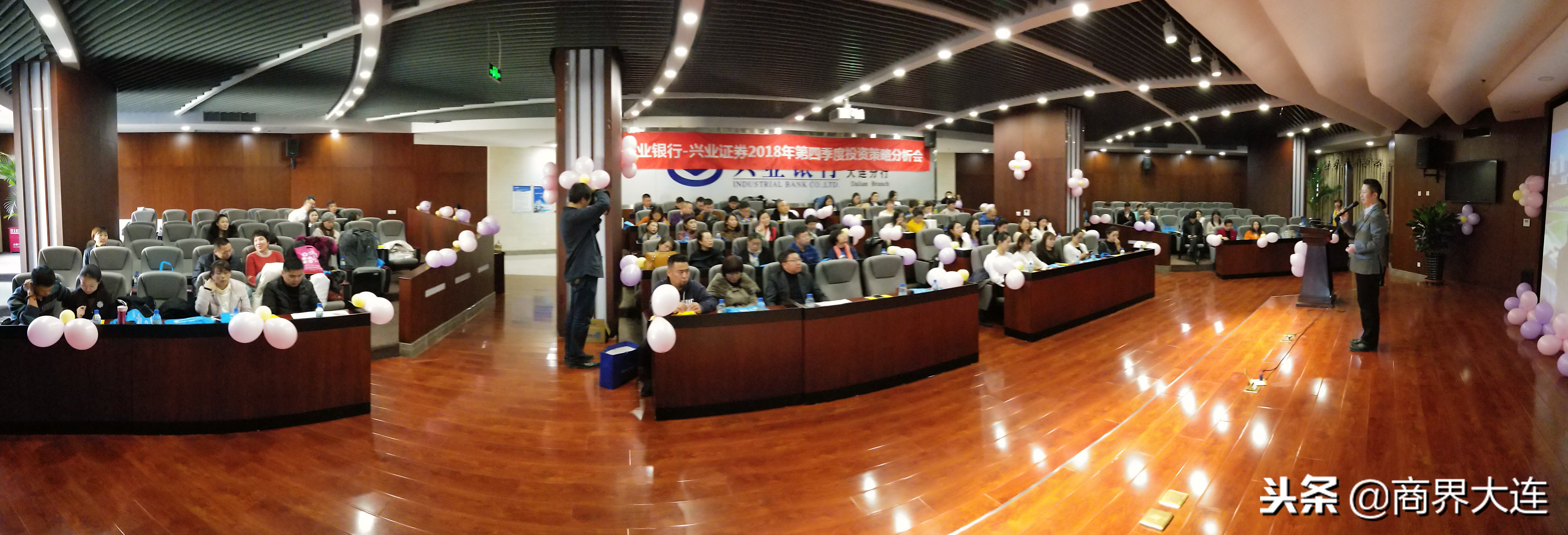 创发女子沙龙：职场女性如何助力孩子成长