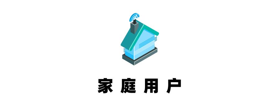 三大通信运营商哪个套餐最划算,三大运营商最便宜的套餐