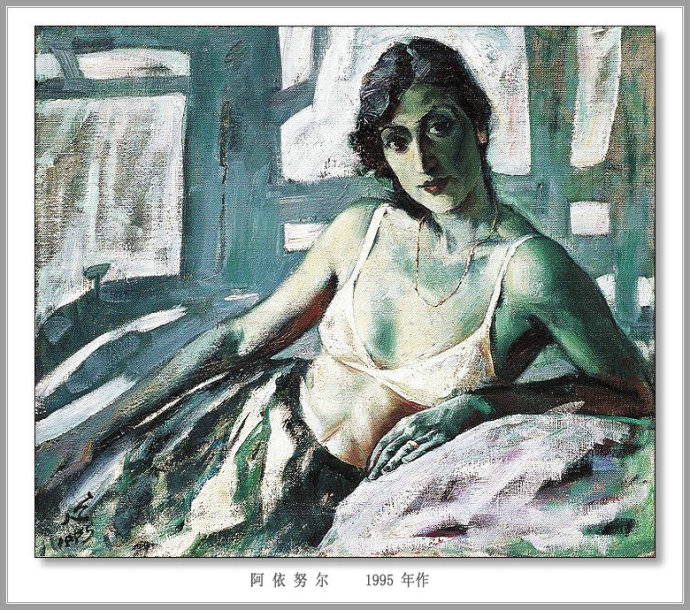 描绘新疆农村的油画,新疆油画风景作品