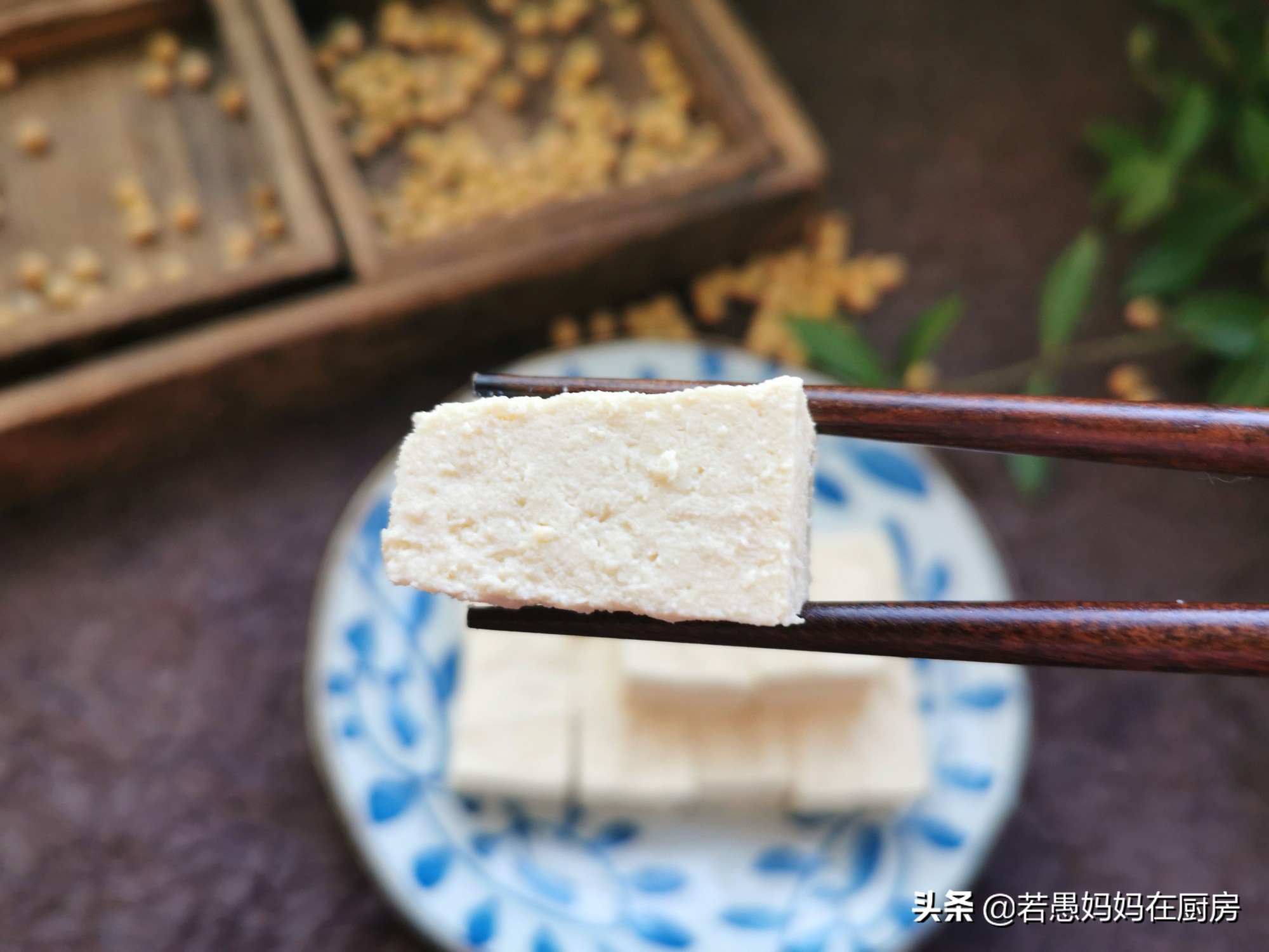 在家用1斤黄豆和白醋做豆腐,1碗黄豆2勺白醋教你在家自制豆腐