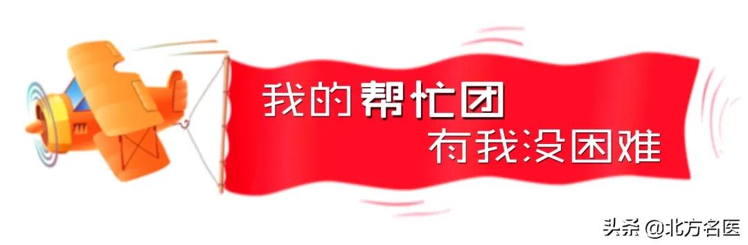 我的帮忙团——牙疼得脸都肿了，这颗牙还有救吗？