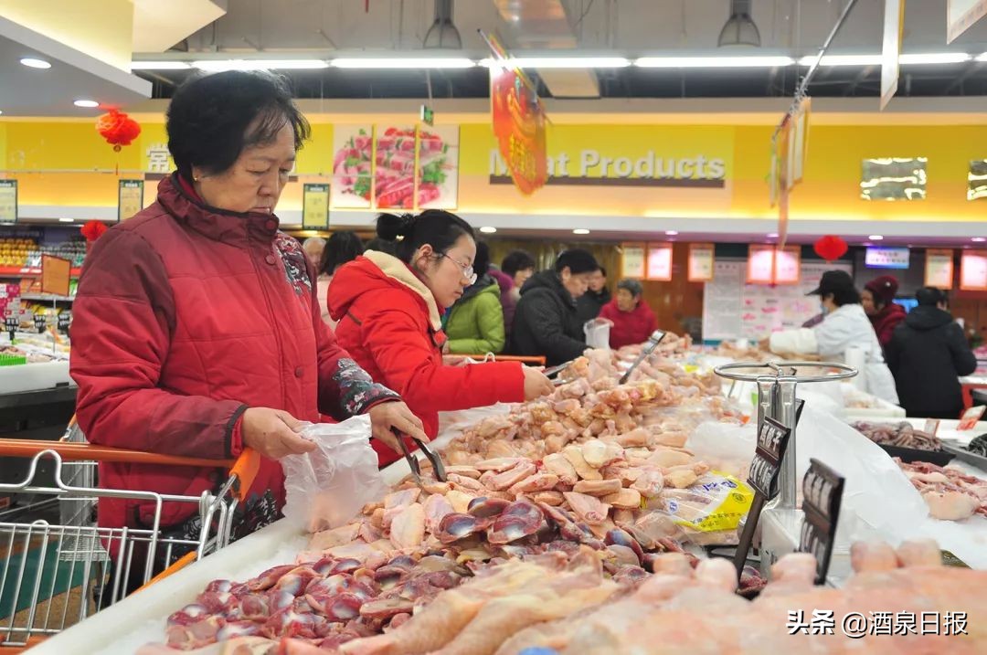 壮丽70年奋斗新时代在线观看,壮丽70年奋斗新时代完整版