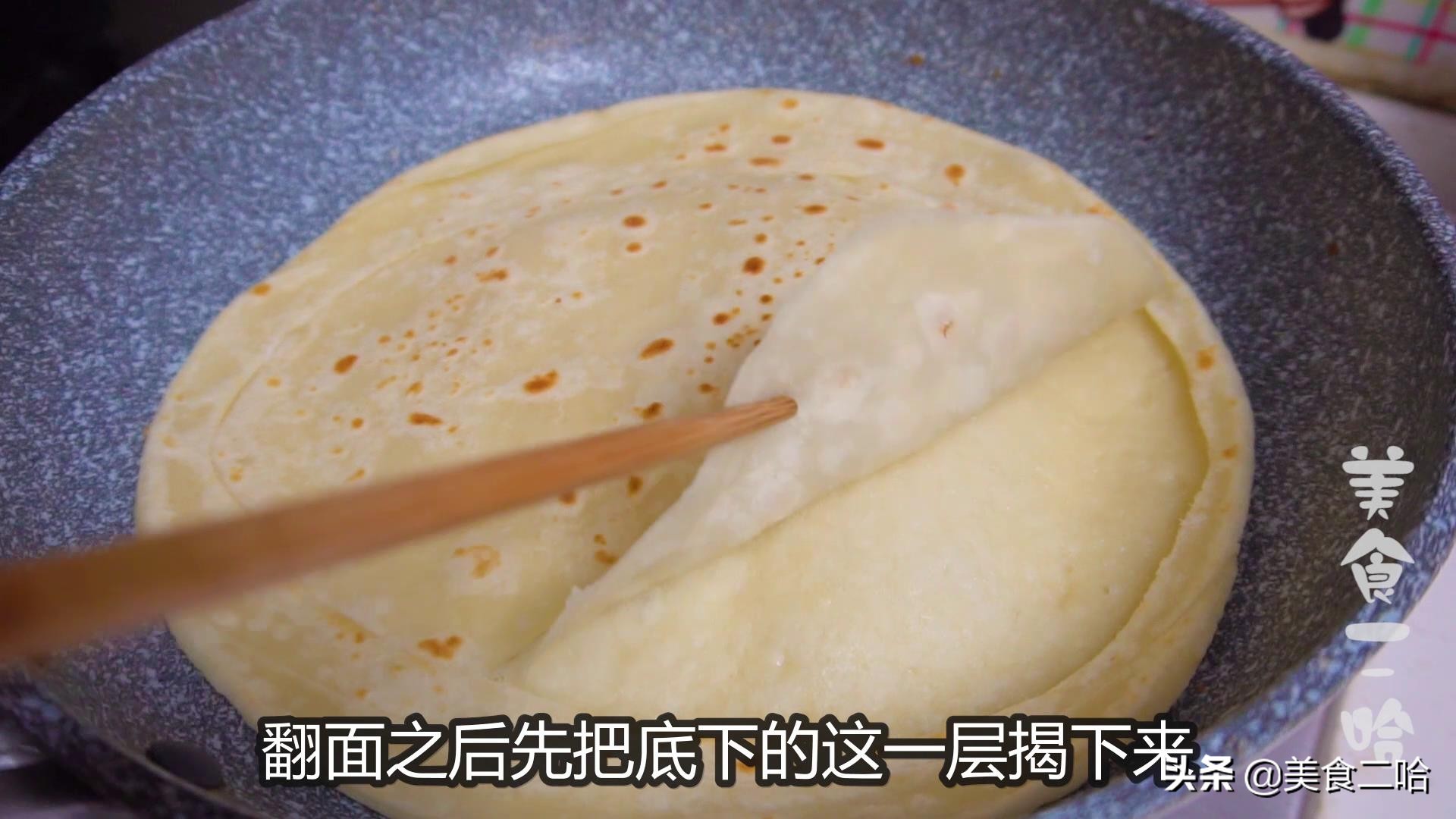 烙饼最软的方法葱花烙饼,大葱家常烙饼的做法全过程