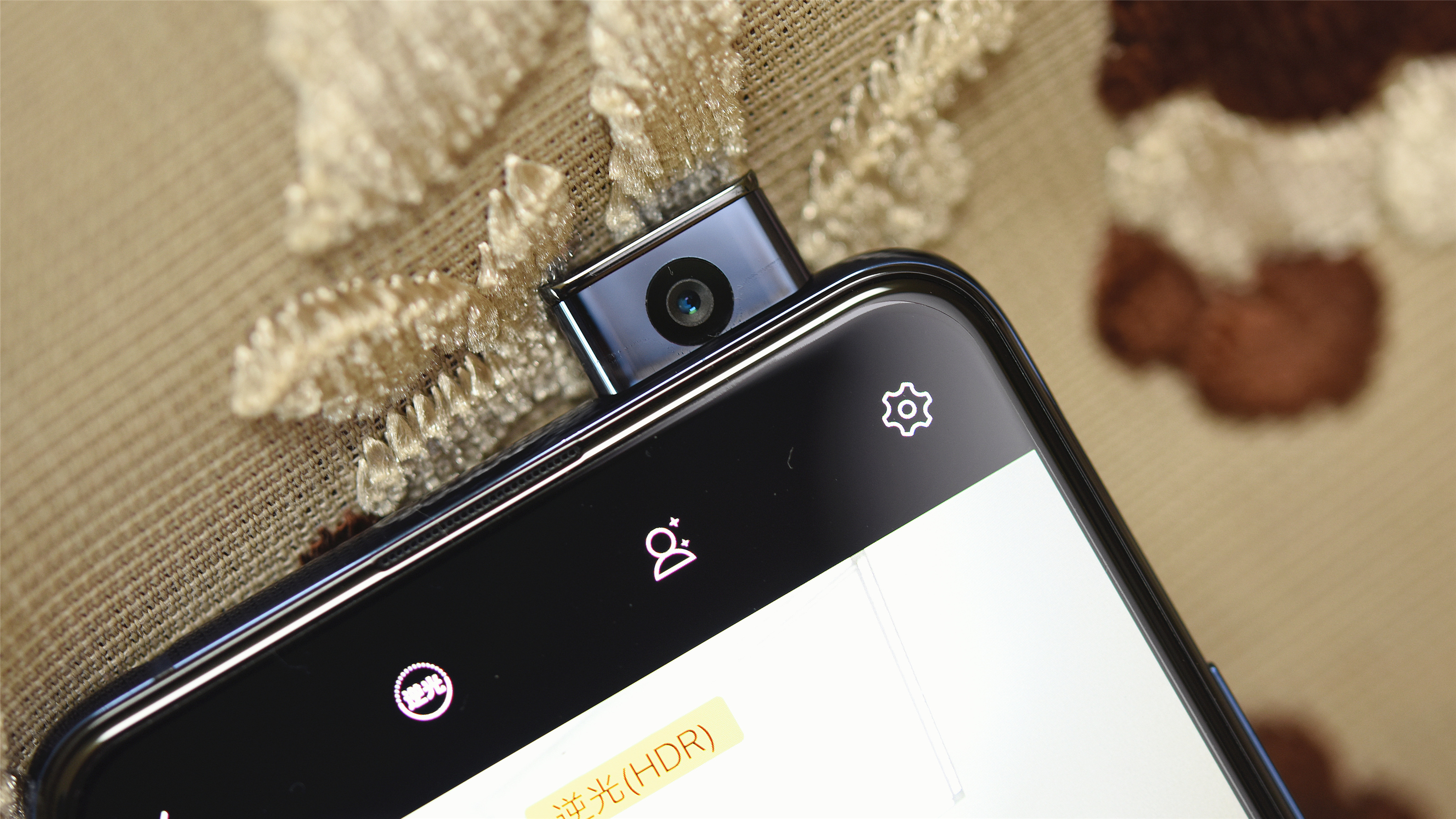 vivox27手机最大的亮点,vivox27全面屏体验怎样