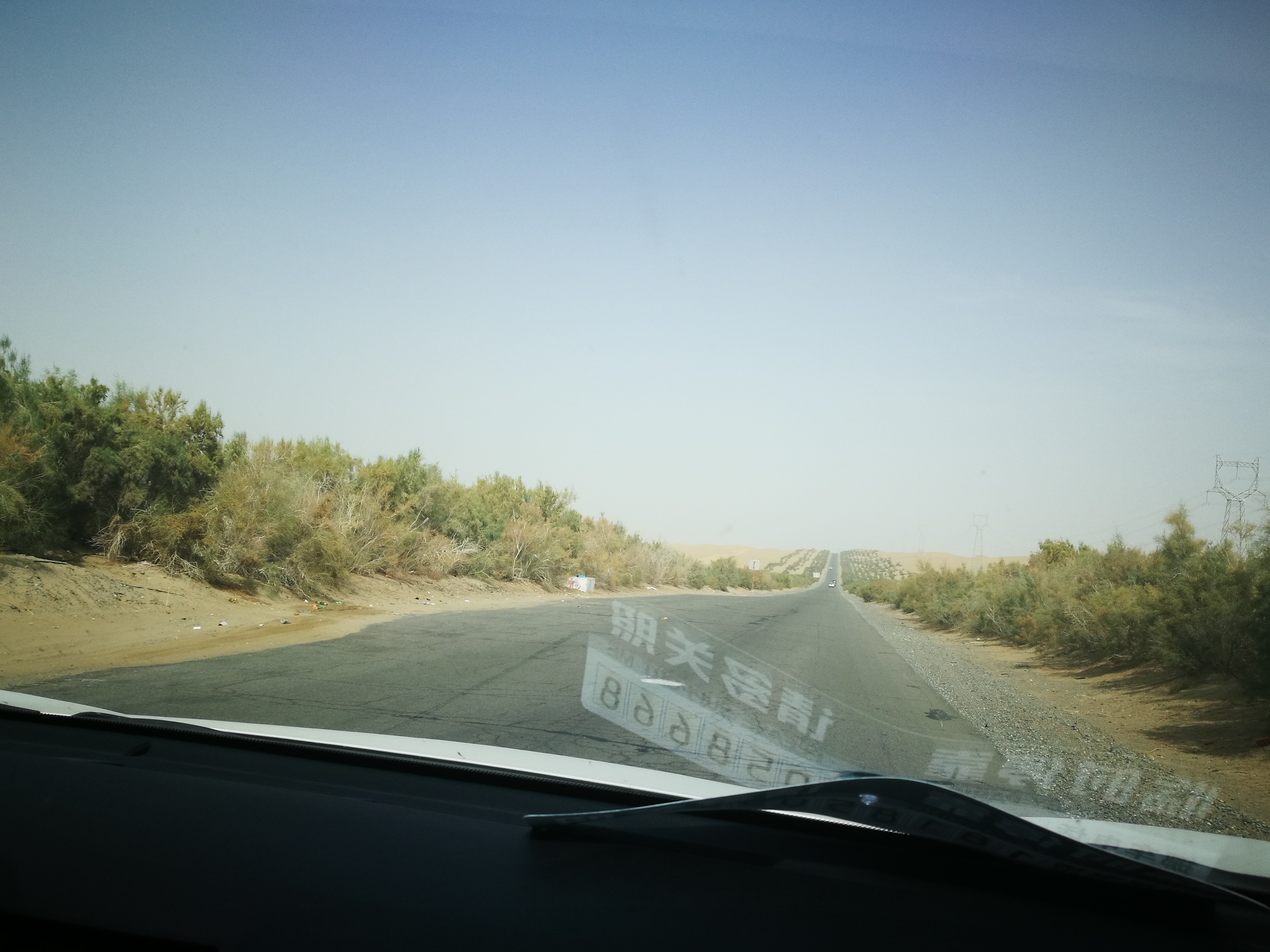 13000公里新手独驾*疆新**第23天——穿越塔克拉玛干沙漠，遭遇陷车