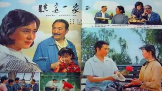 64岁刘晓庆回应整容：燃系的人生不怕重头再来