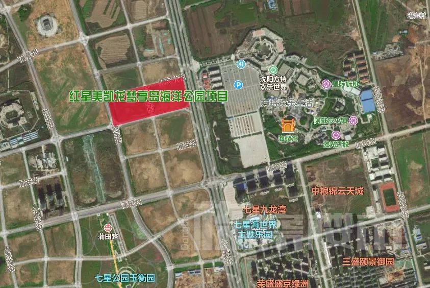 沈北大项目开工,沈北新区2024年新项目