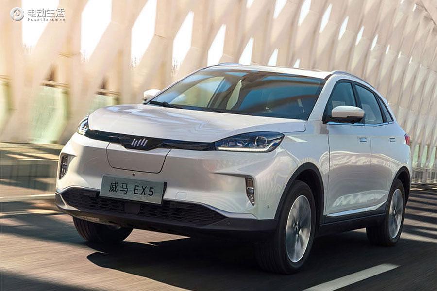 威马suvex5真实价格,威马智能纯电动suv扛把子