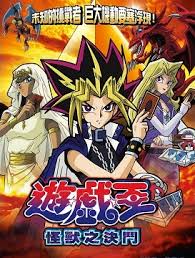 90后看过的动画片名单,90后看过的所有的动画片名称