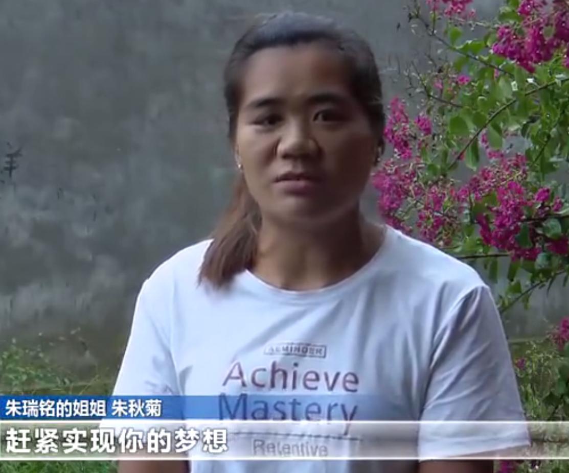 瑙︽懜鍏夋槑,鏈辩憺閾洸浜鸿冻鐞冮槦