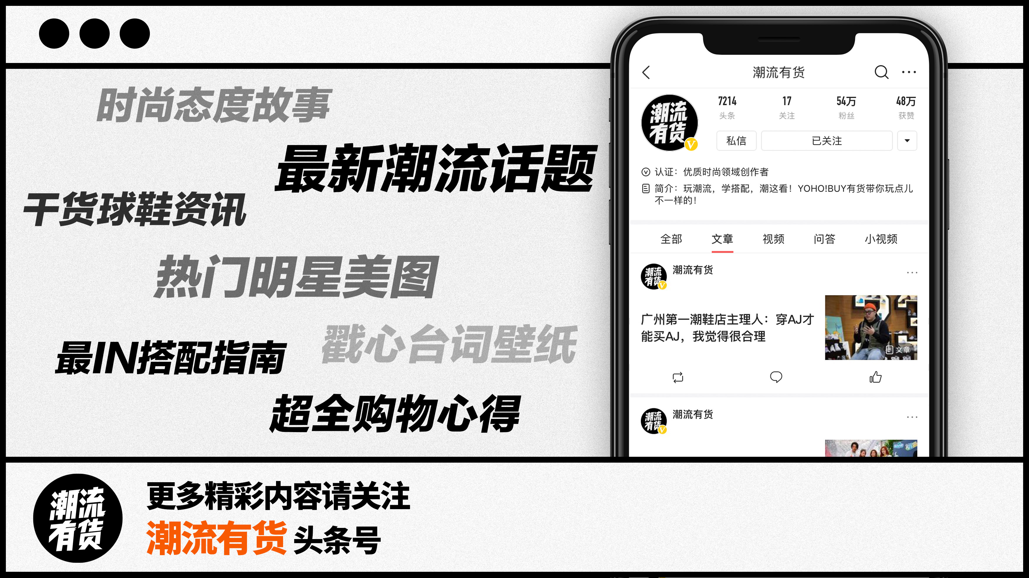 超市居然卖大牌包？去了趟Costco我信了