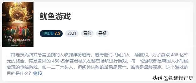 推荐7款超好用的搜索工具,10个超级好用的软件