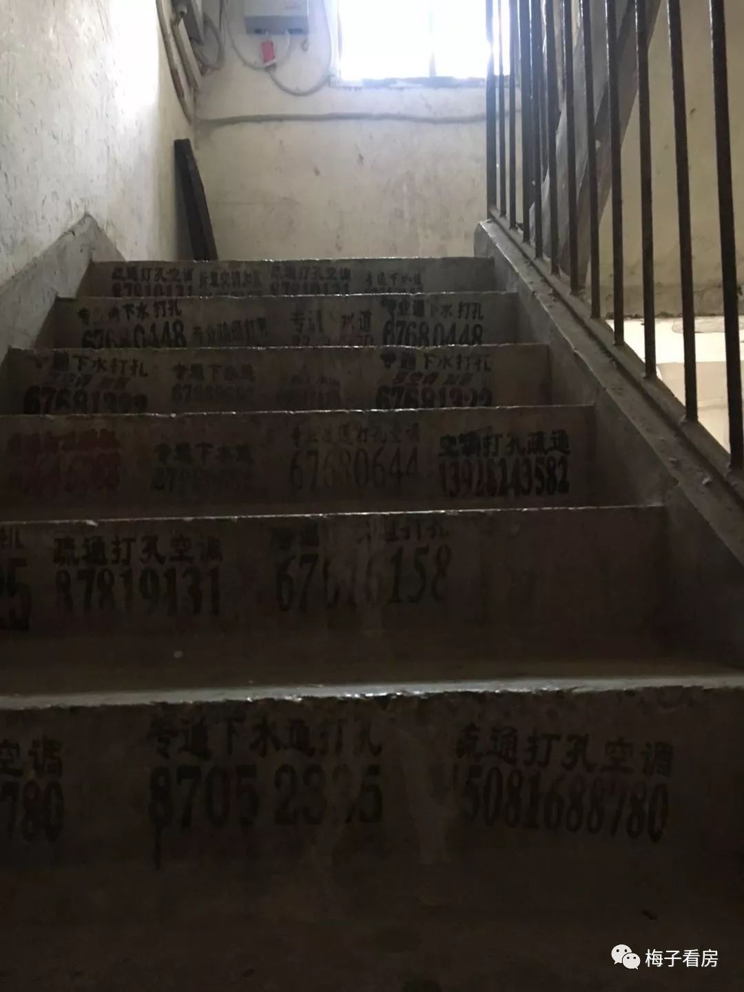 北京大兴旧宫镇清和园房价,多少路公交车到旧宫清和园