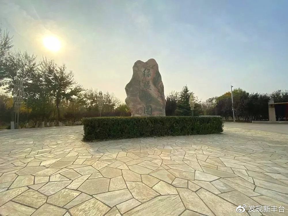 八大处公园赏秋攻略,最值得去赏秋的公园