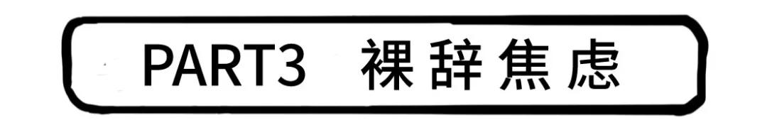 如何成为汉服掌柜的,汉服掌柜自我修养