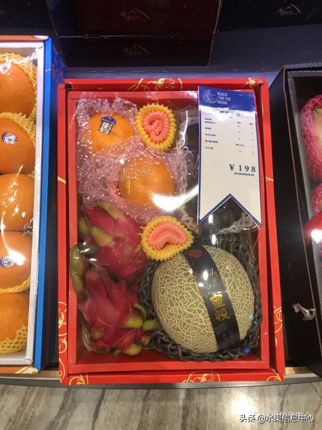 中秋节前，走访两家水果零售店，水果标准化在这里体现的淋漓尽致