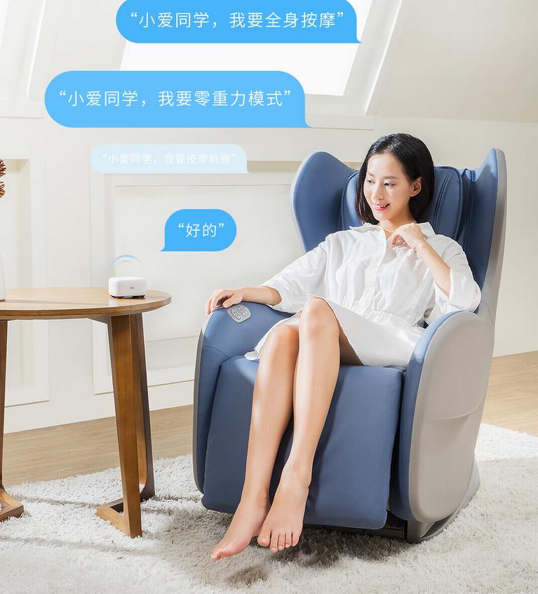 小米按摩椅400万元,小米3d智能按摩椅价格