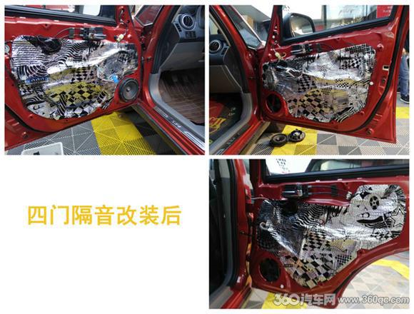 铃木天语小改,铃木天语怎么改好看