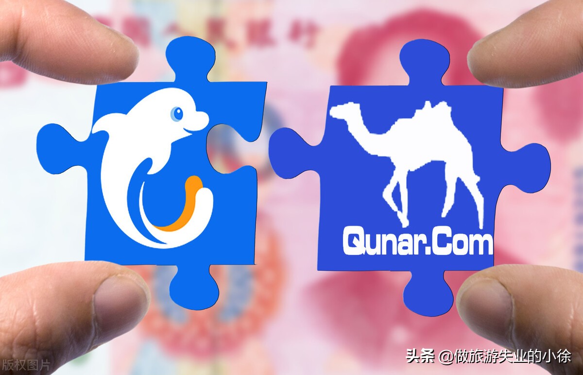 订机票退改签靠谱吗,订机票时退改签保障怎么取消