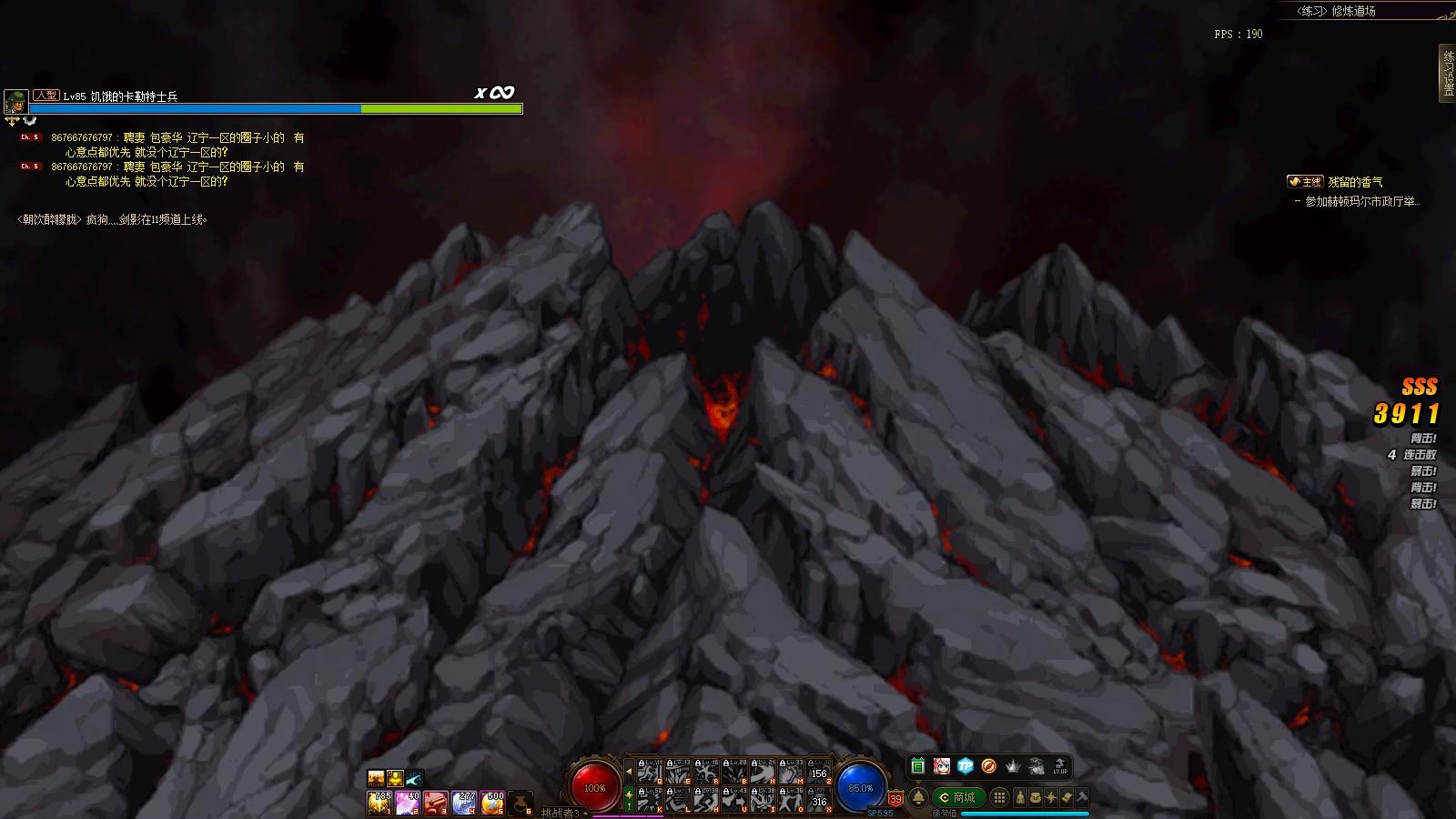 dnf男柔道操作难吗,dnf男柔道一套杀