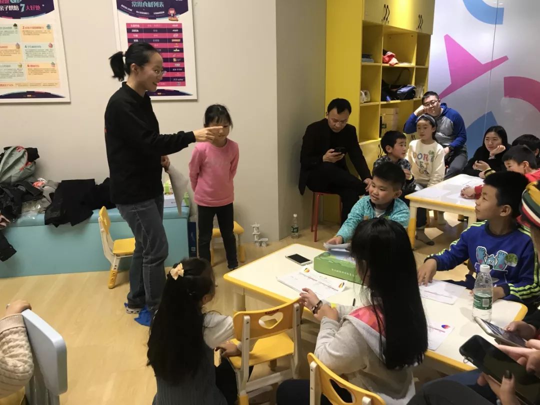 理财小达人读书感言,理财小达人实践过程