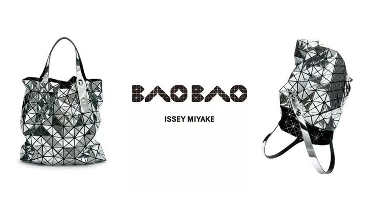 三宅一生包为啥贵,为什么三宅一生的包买了会后悔