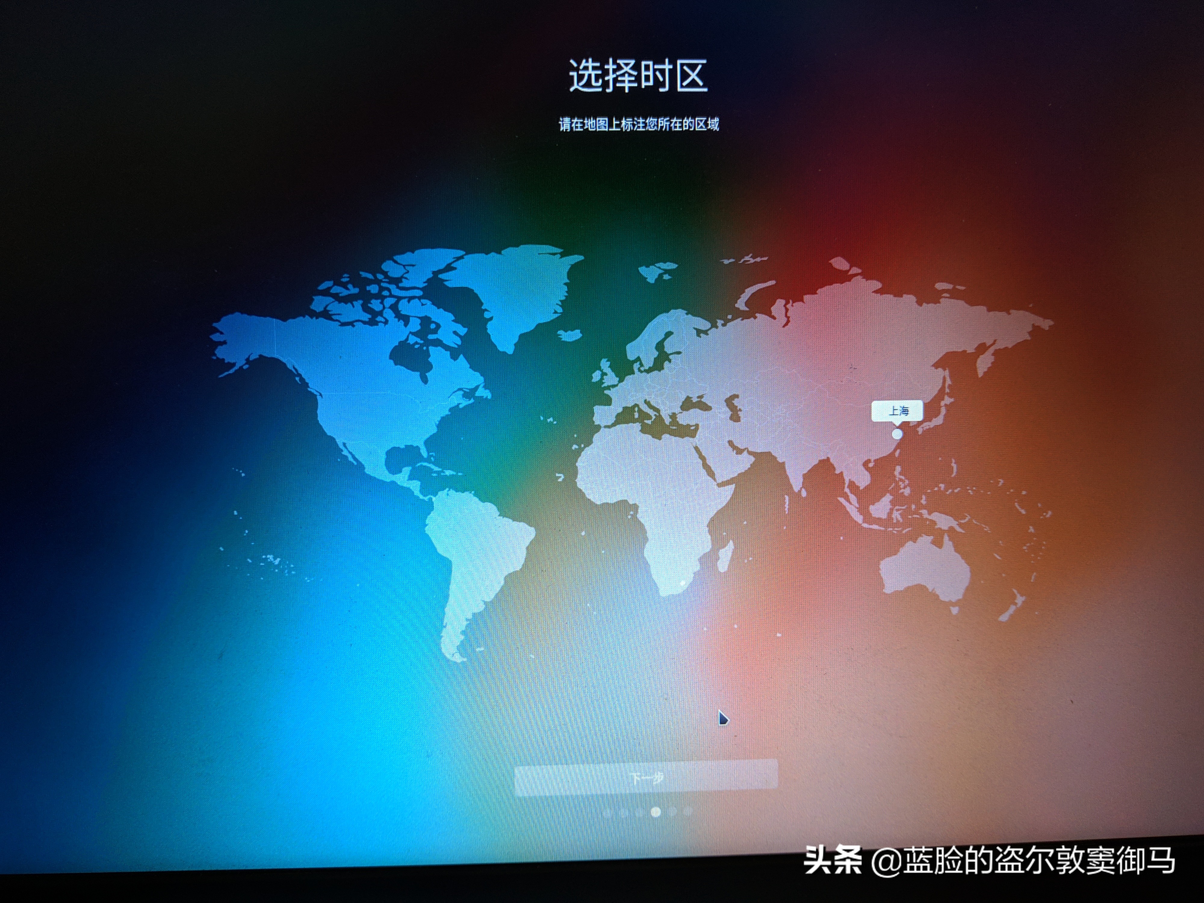 win10下deepin安装教程,deepin全盘安装后怎么刷回win10