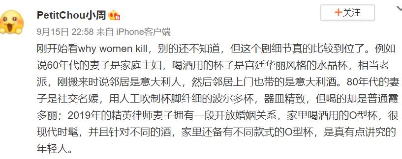 美国十大超级肥皂剧,美国肥皂剧与中国连续剧异同