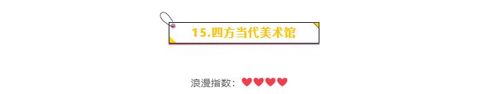 南京绝美的打卡圣地,南京文艺之旅十大必去之地