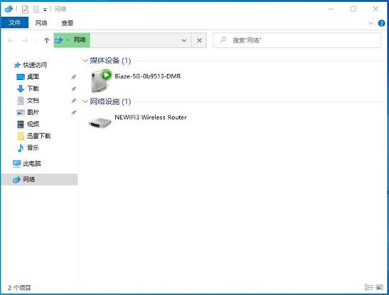叮咚！电脑加入同屏套餐，不必羡慕安卓与IOS——同屏器进阶教程