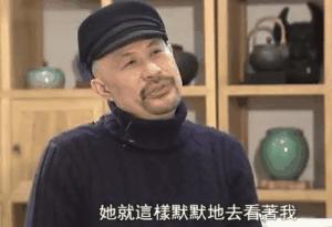 长恶人脸，竟是老婆奴！他拍风月片，被骂低俗，一幅画能卖出80万