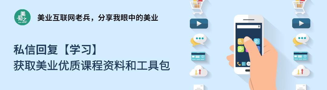 美业小红书运营技巧有哪些,小红书如何拓客引流
