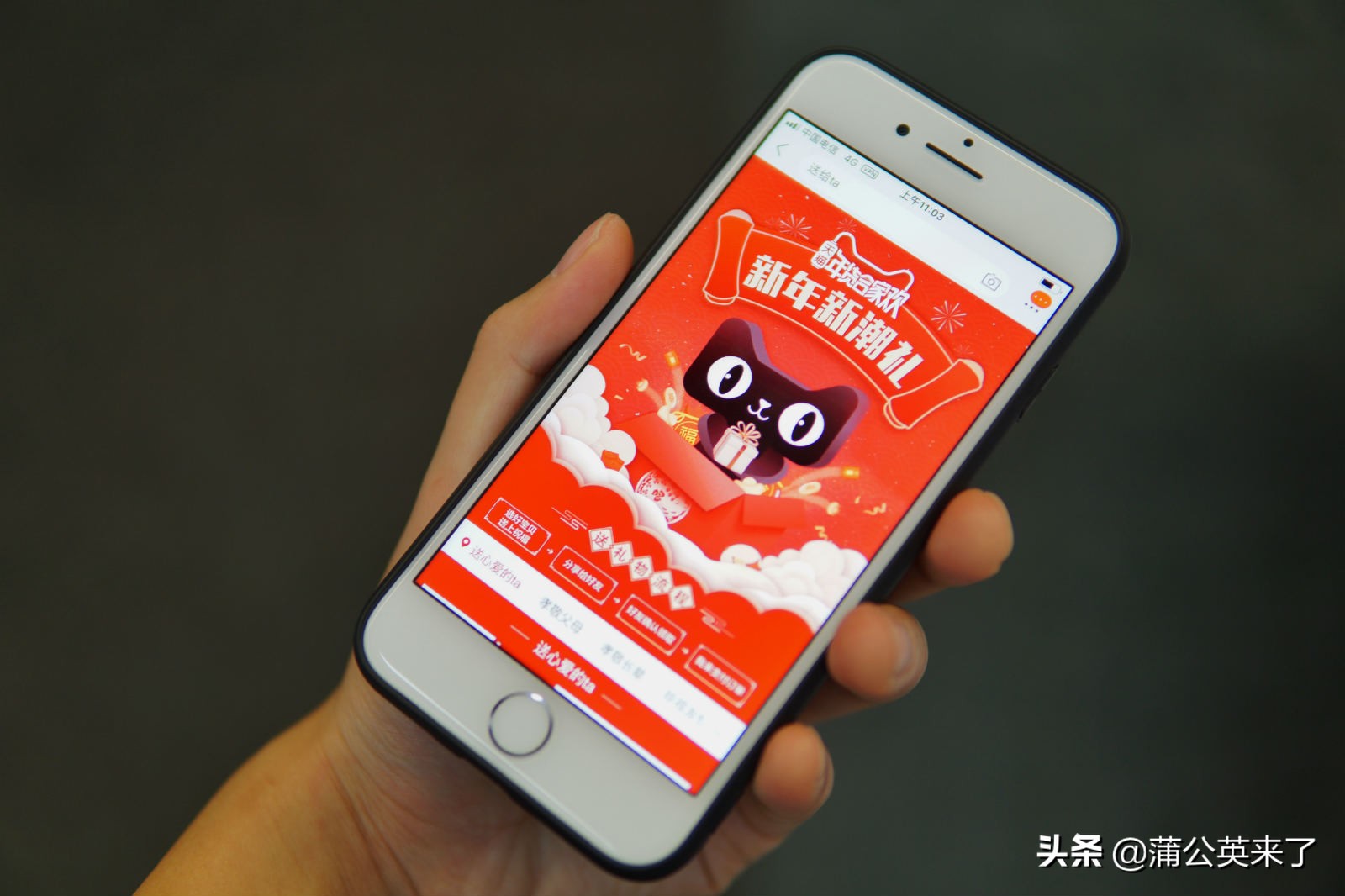 鎯呬汉鑺傚寲濡嗗搧绀肩洅濂楄,鎯呬汉鑺傚寲濡嗗搧绀肩洅