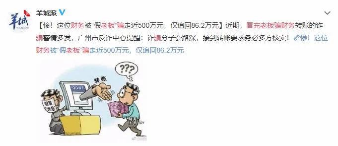 找会计如何避坑,会计新手必备十大问题