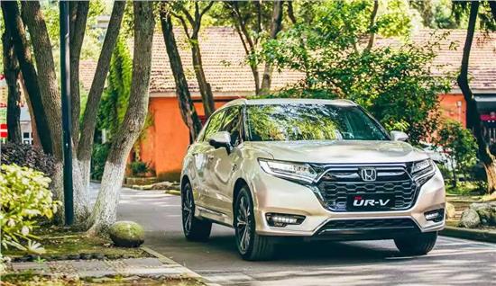全新ur-v畅享有品位的生活,全新urv让不凡人生触手可及