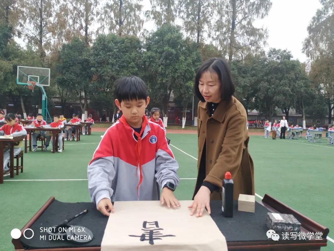 曾都区实验小学开幕式,曾都区实验小学感恩文化节