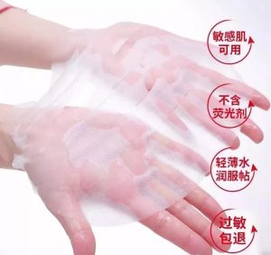 韩后补水达人面膜直播秒杀,韩后达人系列面膜功效