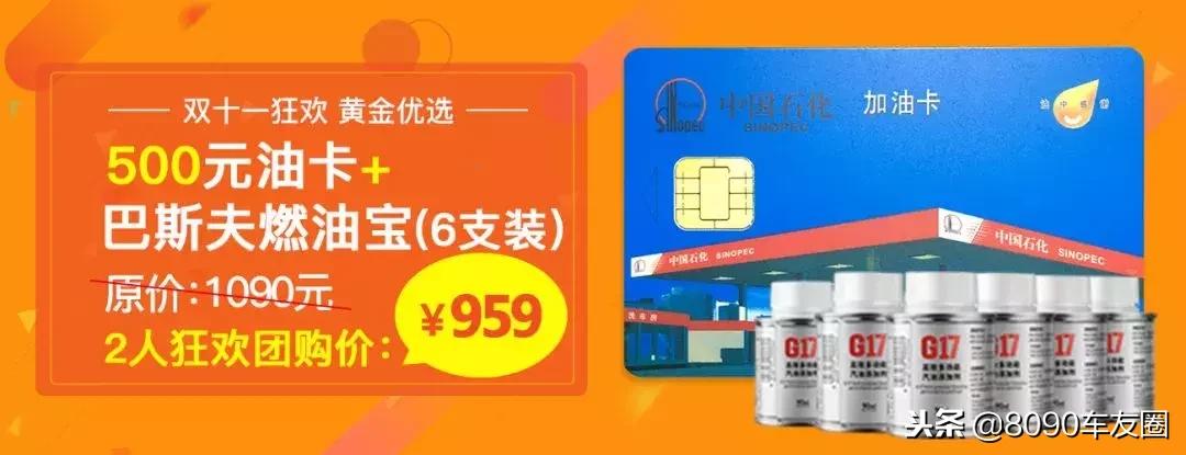 500元油卡给你，插画妹子给我