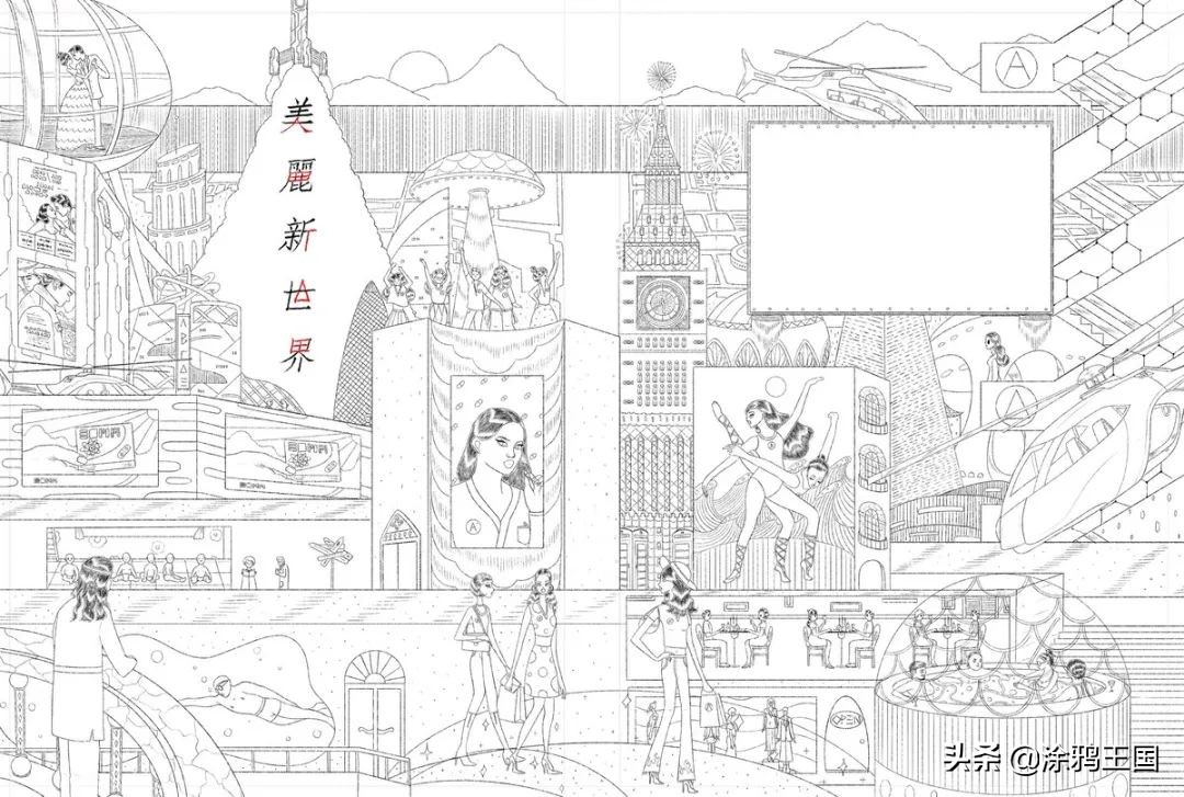 千人千面高清完整版,千人千面推送