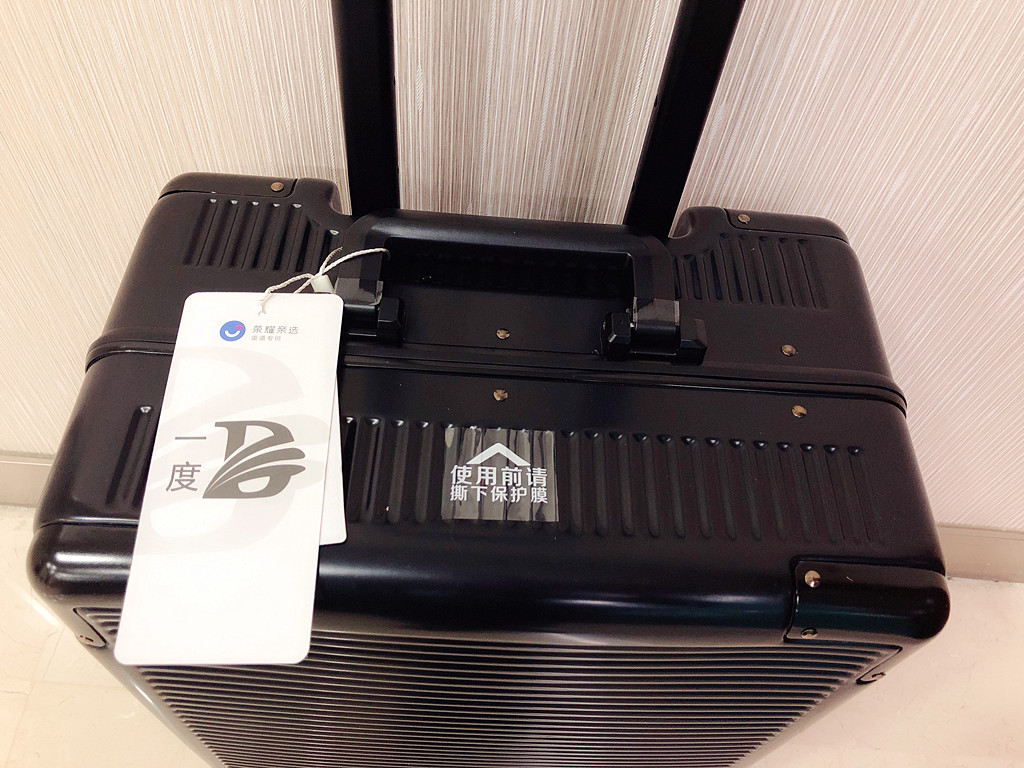 铝框登机箱推荐,荣耀登机箱