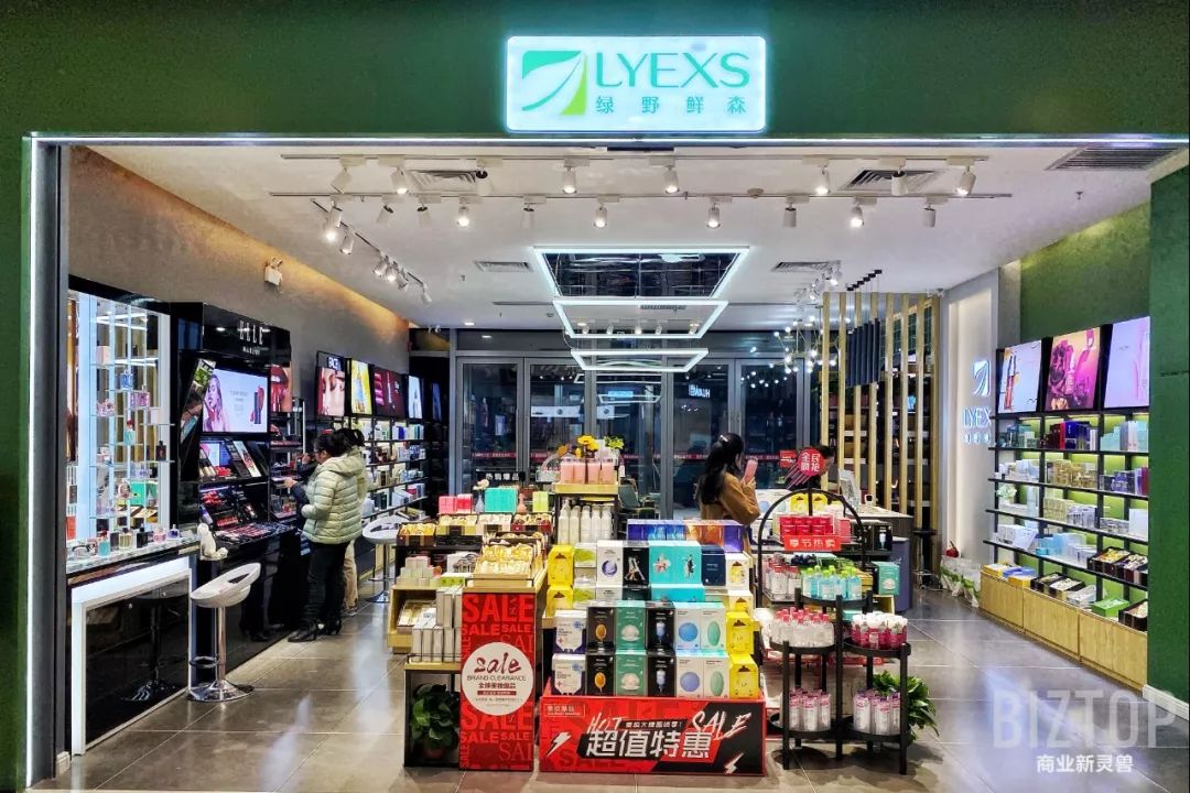 西安高新益田假日里,西安益田假日里怎么样