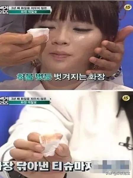 十大卸妆好物排行榜,10款热门卸妆水排名