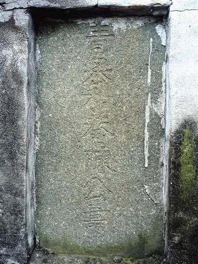 江心屿拥立两王!温州史上首位宰相试图“逆袭”,无奈孱弱现实