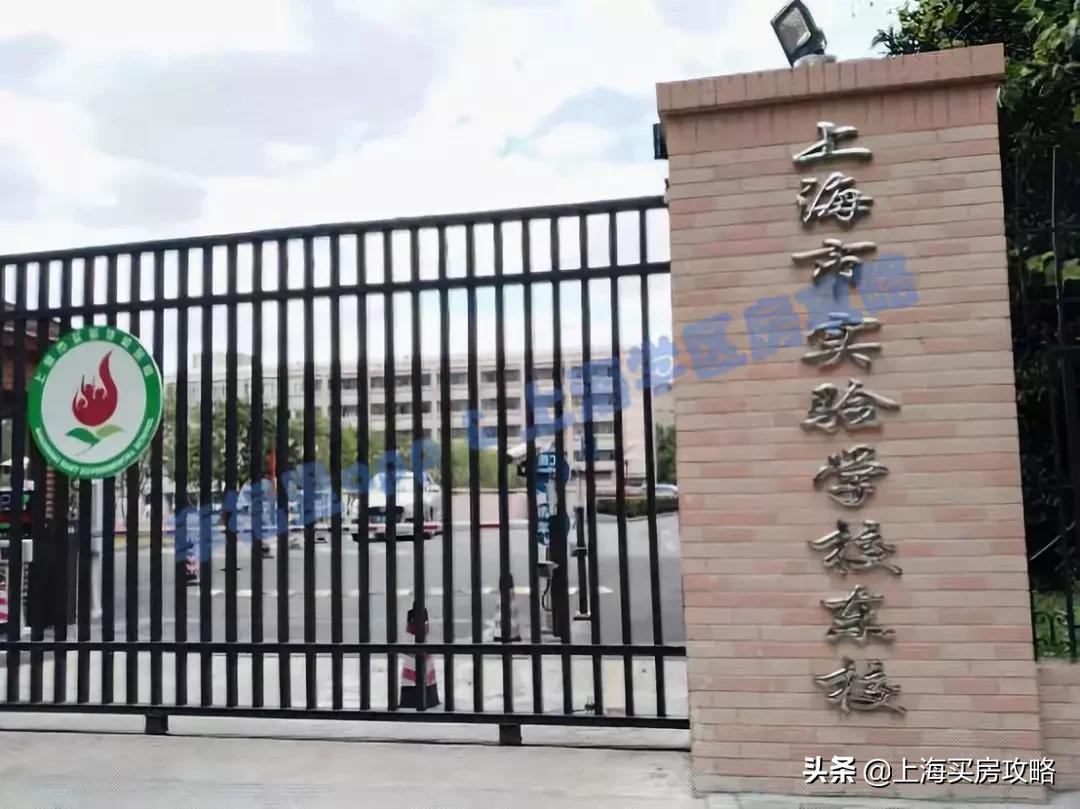 民办摇号学校有哪些,上海民办摇号哪些初中难上