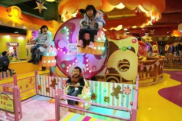 贵阳爱贝大西洋儿童乐园,爱贝大西洋