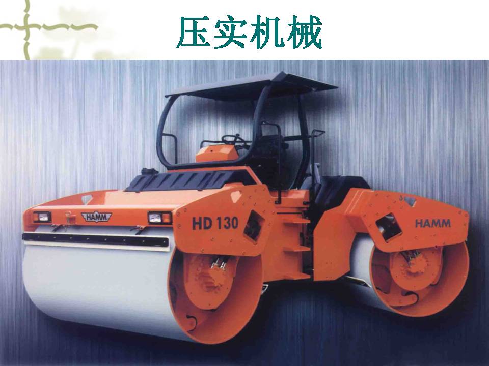 了解工程机械工作原理,关于工程机械的常识