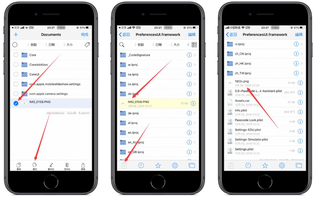 iphone图片怎么关自动美化,iphone怎么美化图片